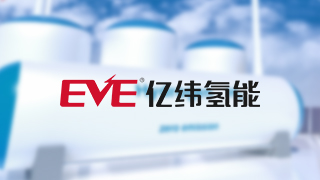 2021年