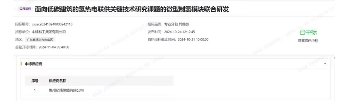 022dea0c-5c9c-43e5-812b-84a883b75de4.jpg