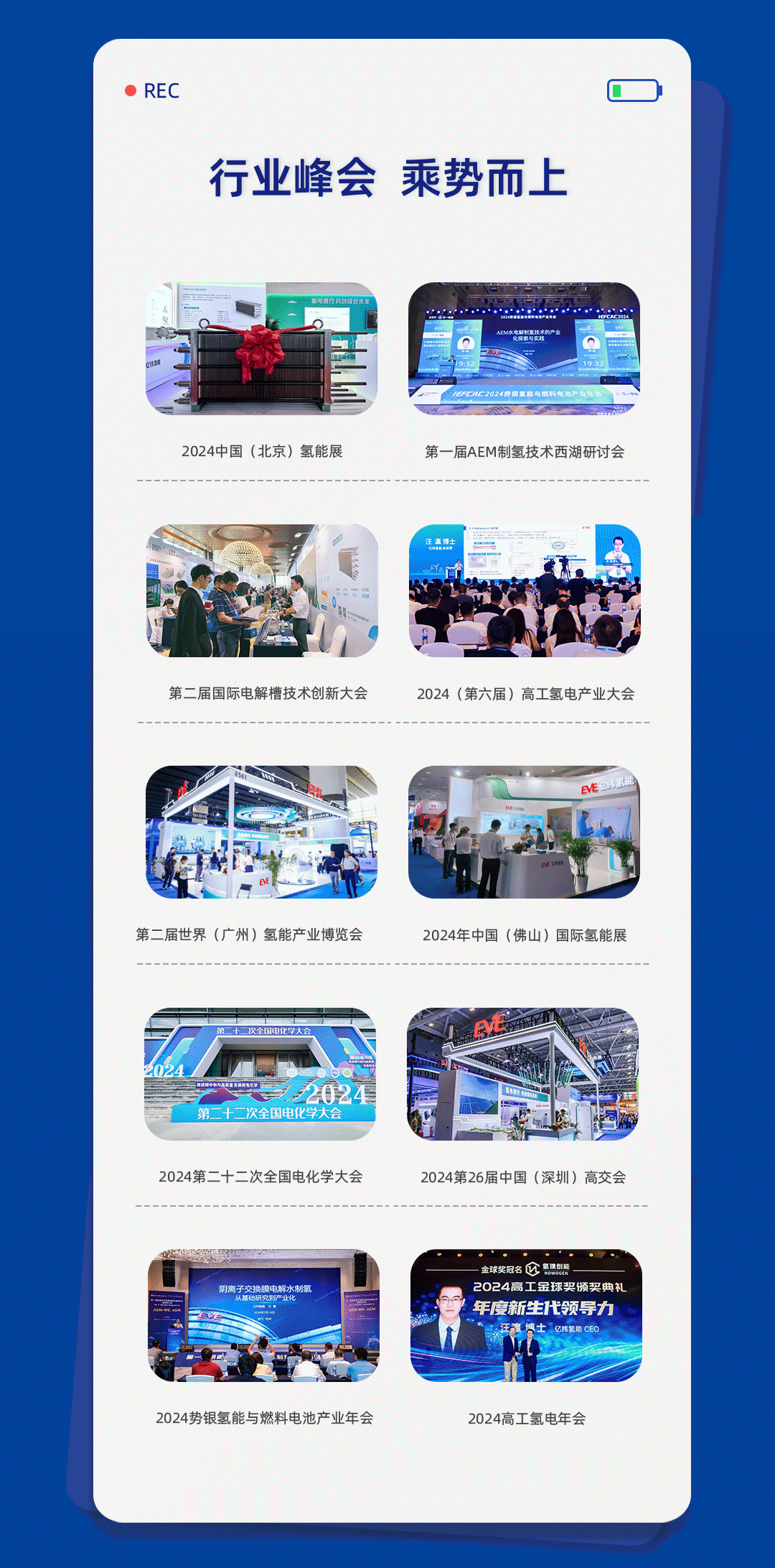 1ac0616b-33c6-4a38-a1f4-60473c0f7e8b.gif