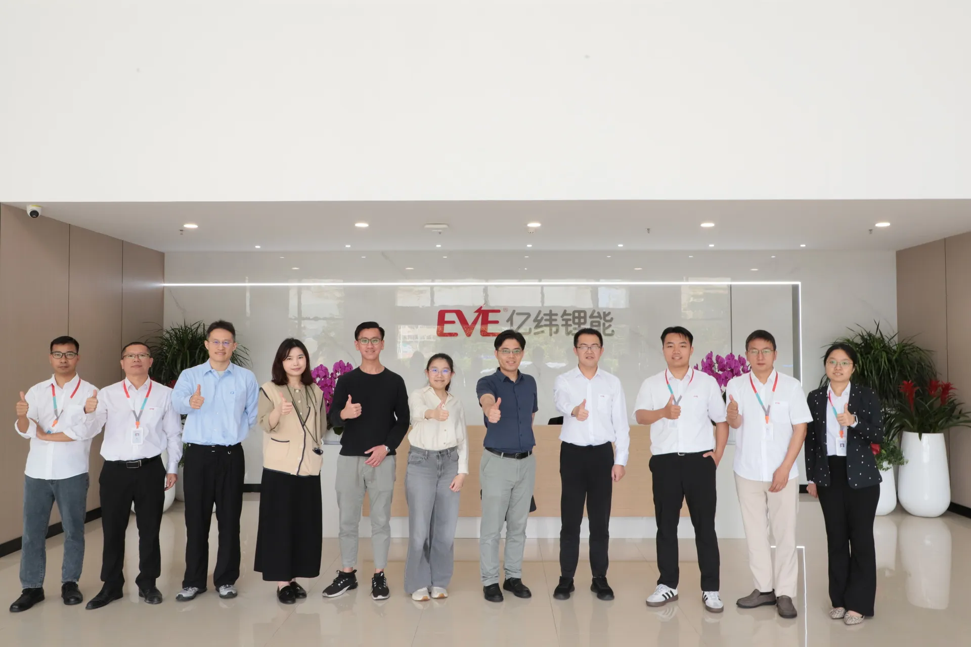 协同发力！亿纬氢能与中国台湾某上市电机企业达成初步合作意向