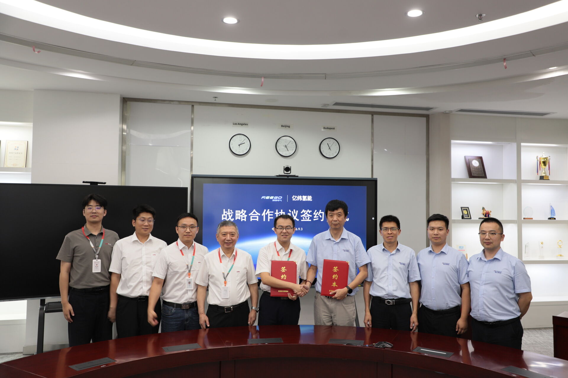 携手赋能绿色智造｜亿纬氢能与瑞国电气达成战略合作 共拓氢能 + 高端电气制造新赛道
